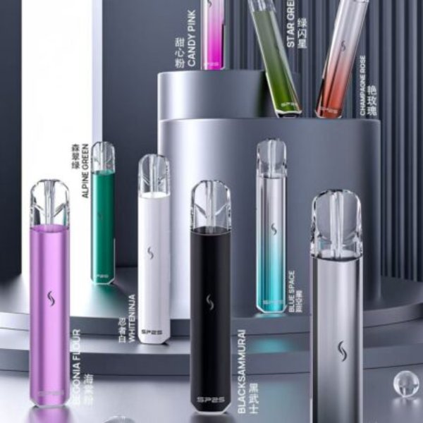 SP2S 國際版發光主機