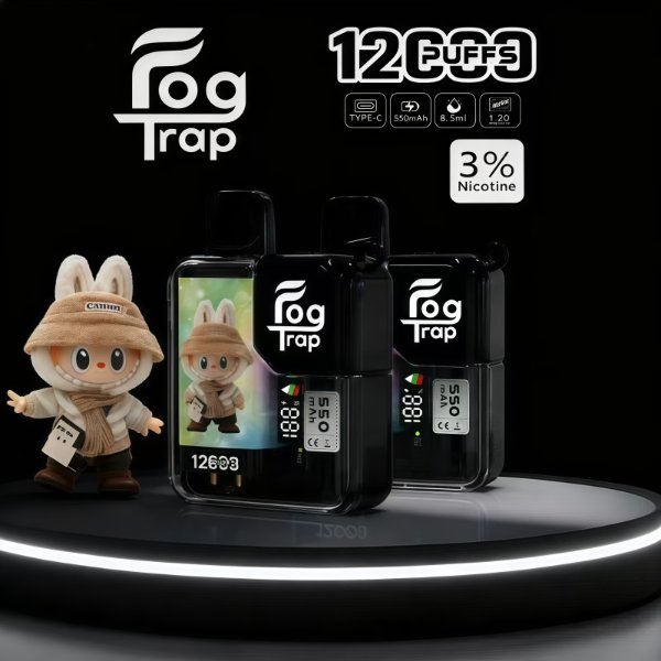 Fog Trap12000口
